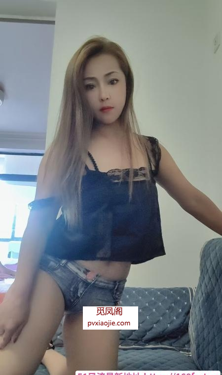 御姐风骚洋洋