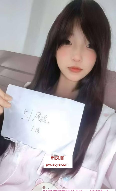 闵行反差人格莎莎