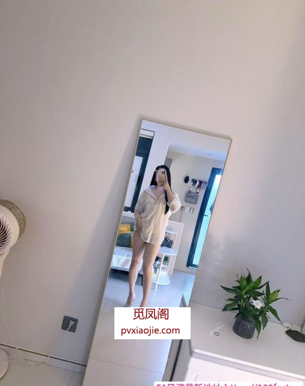 白皮御姐身材好