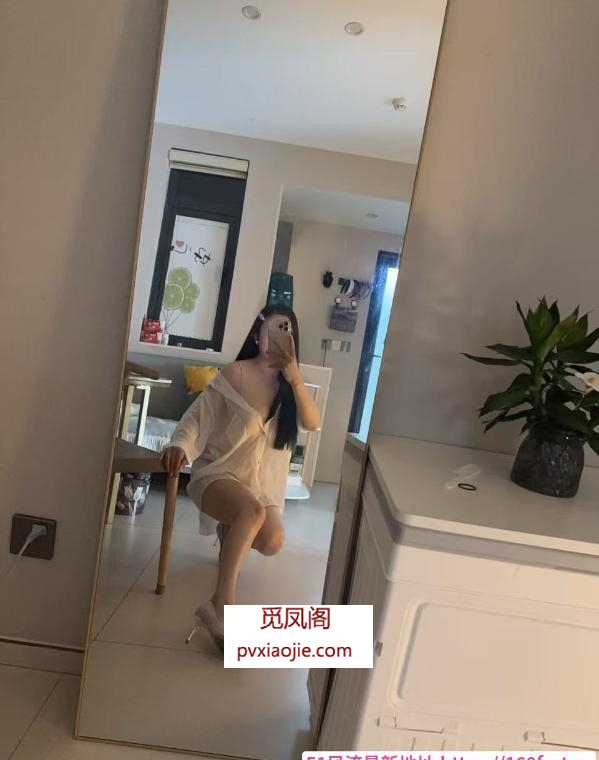 白皮御姐身材好