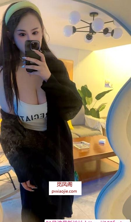 苏州大咪咪小辣椒