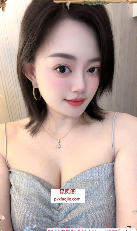 气质美女琪宝