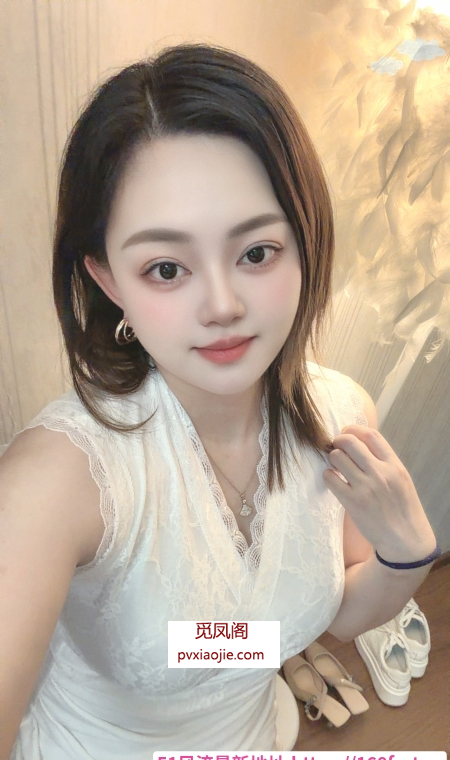 气质美女琪宝