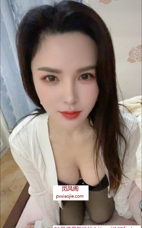 郑州翘臀御姐晴晴
