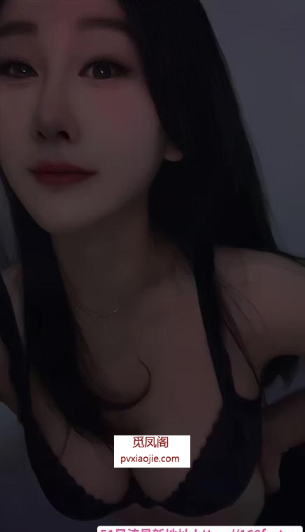 姑苏性感波霸回归