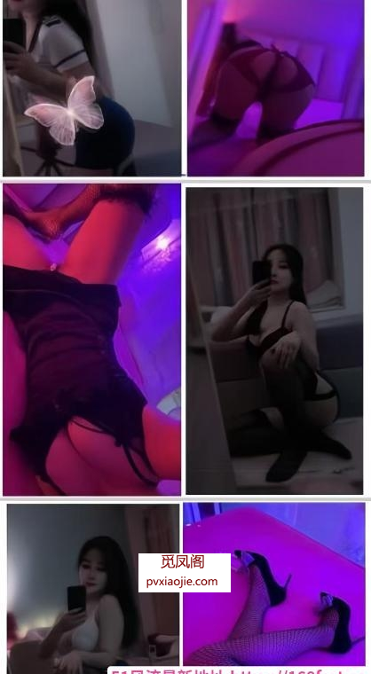 姑苏性感波霸回归