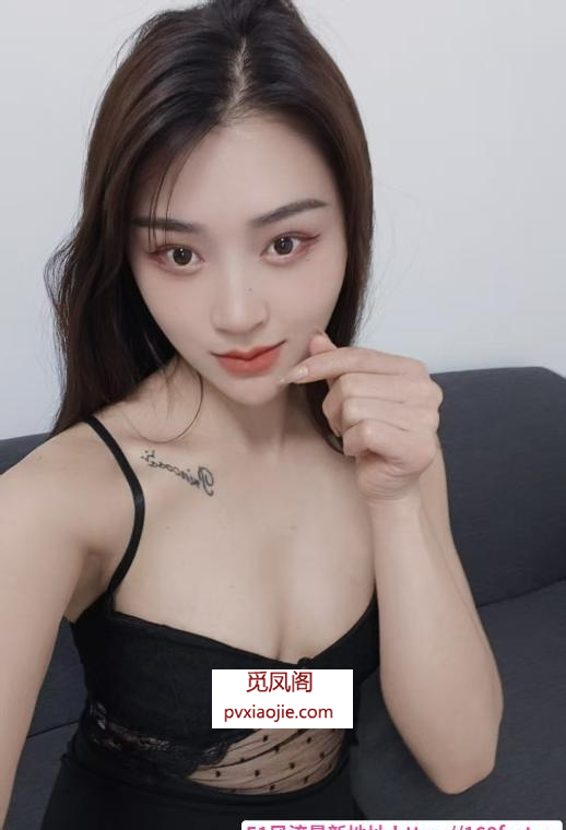 上城情趣骚妹婷婷