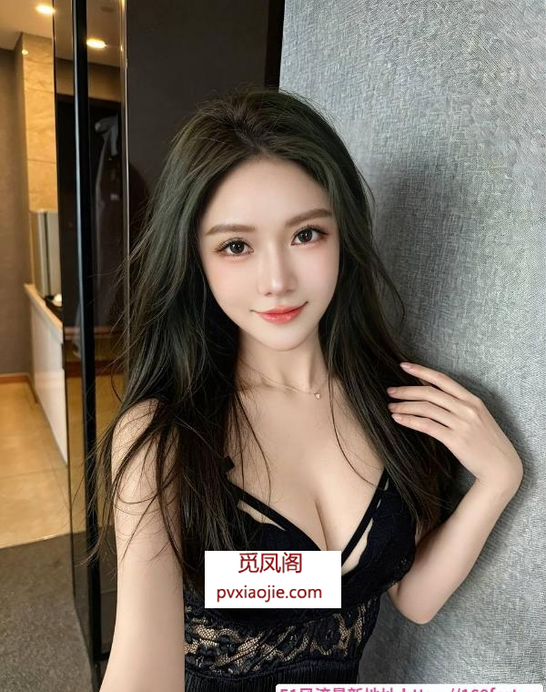 最美的温柔小仙女