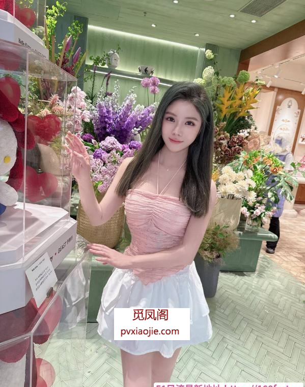 最美的温柔小仙女