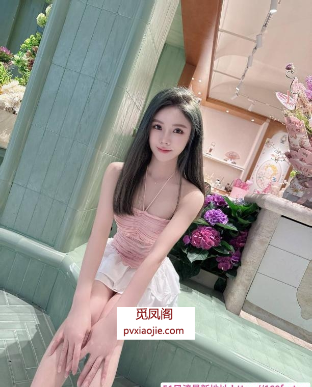 最美的温柔小仙女
