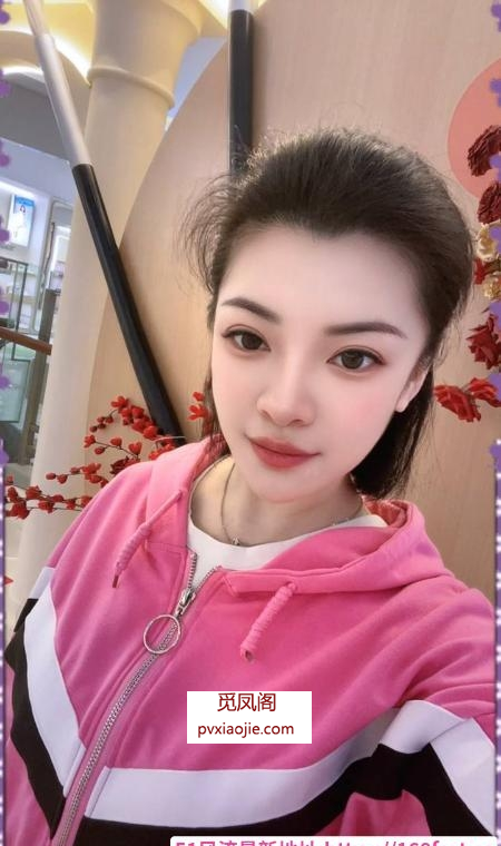 南开淑女瑾汐