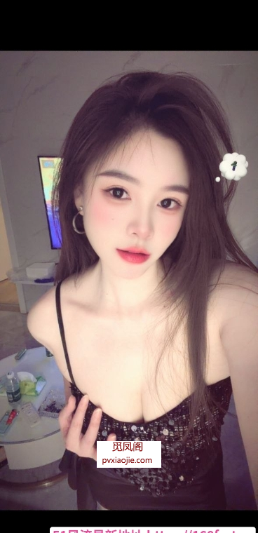 郑州好身材御姐芯芯