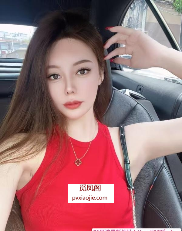 长宁风骚橙子