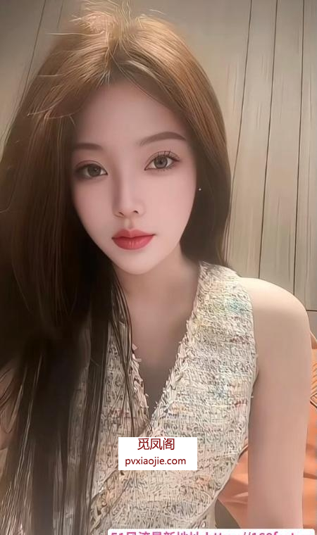 长宁风骚橙子