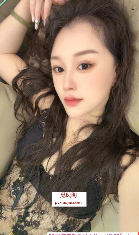 无锡良家少妇