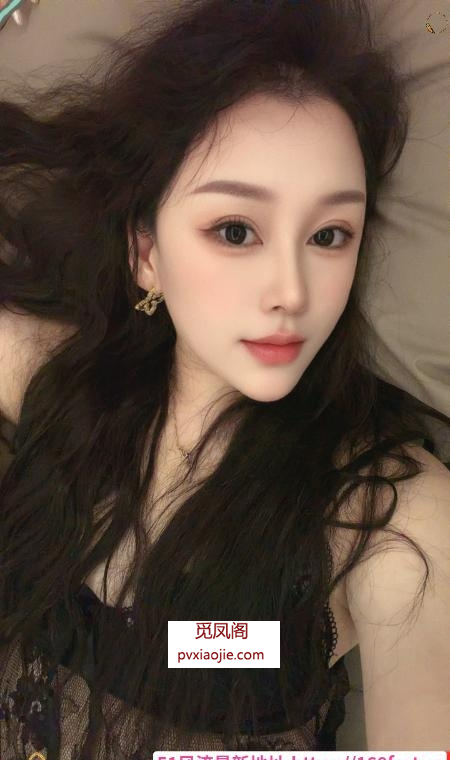 无锡良家少妇