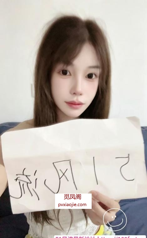 雨花上铁大美女