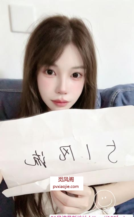 雨花上铁大美女