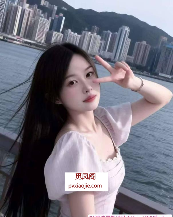 花式女友感小雅
