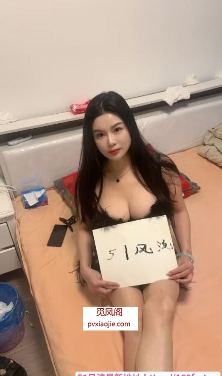 杭州巨乳骚妇