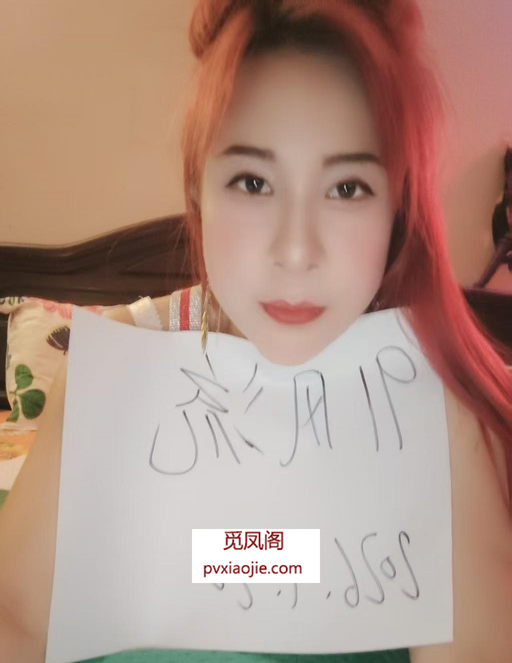 徐汇区sm安娜