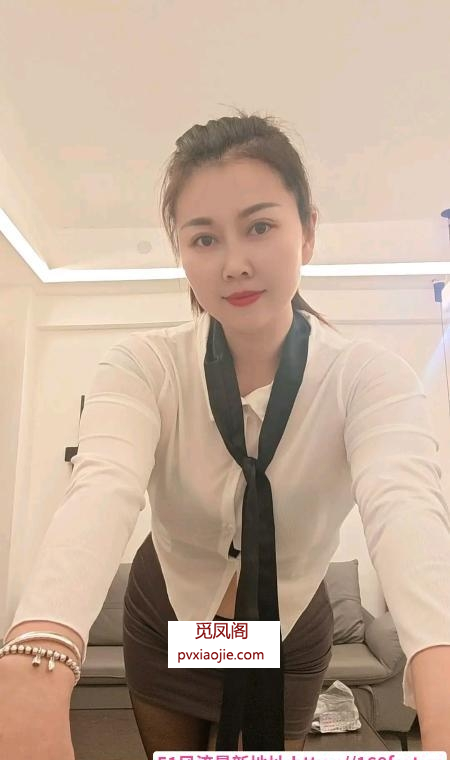 中坝不限次美美