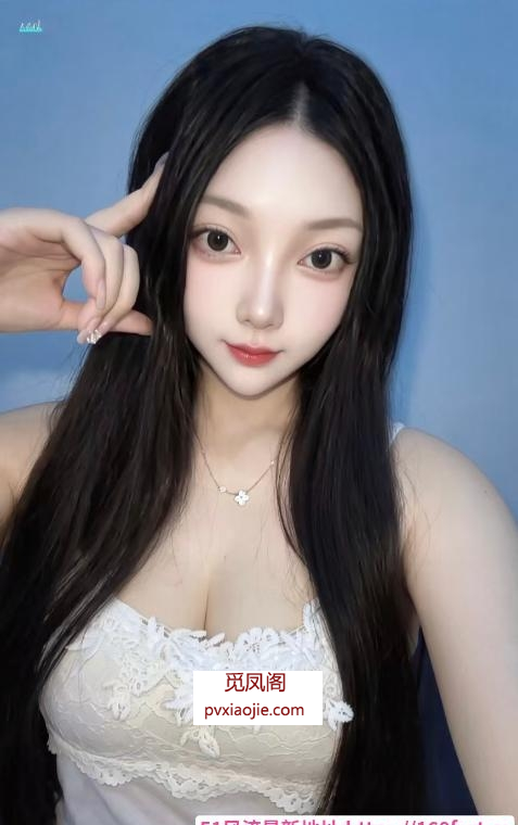 普陀大胸小姐姐