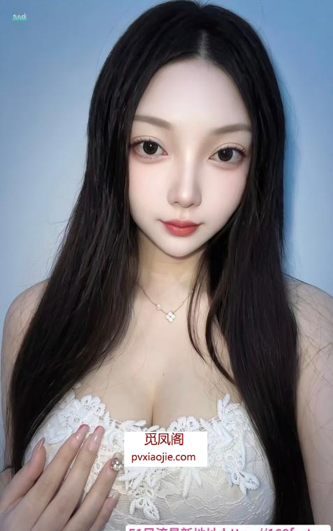 普陀大胸小姐姐