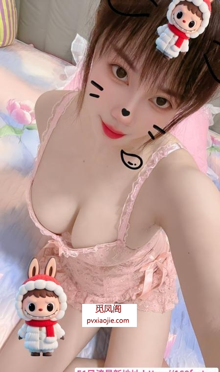 浦东D奶巨乳朱珠
