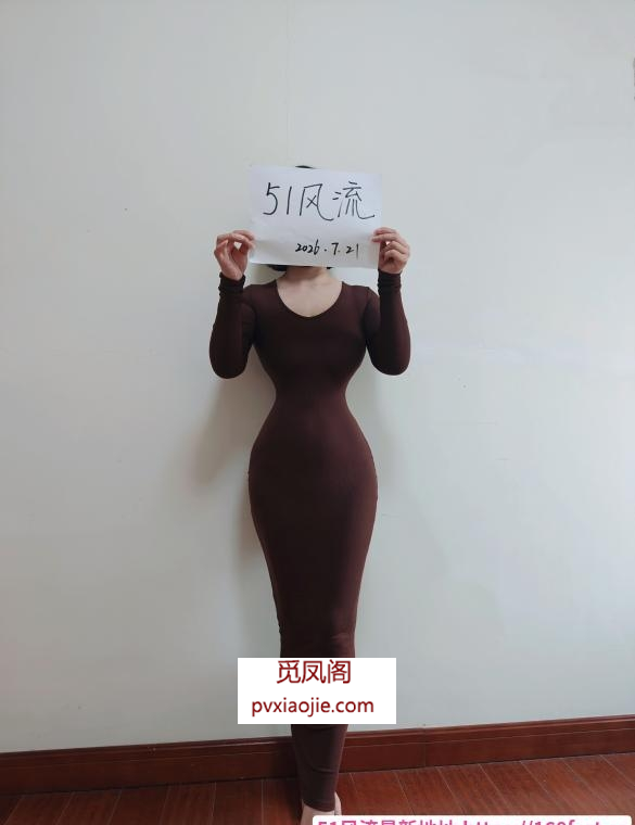 翘臀骚女米酥