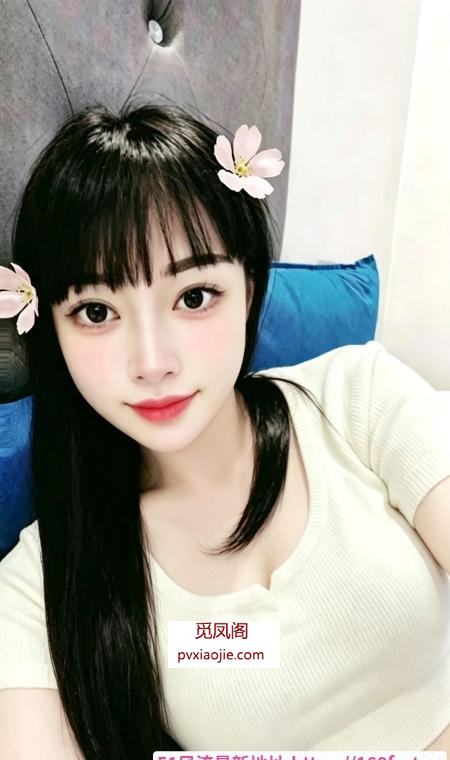 蜀山莞式优优老师