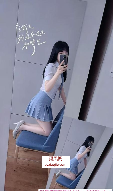 蜀山莞式优优老师