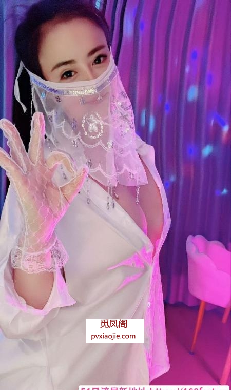回味一线天艳舞甜甜