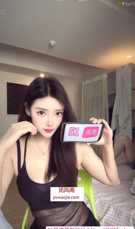 蛇腰美奶骚狐狸