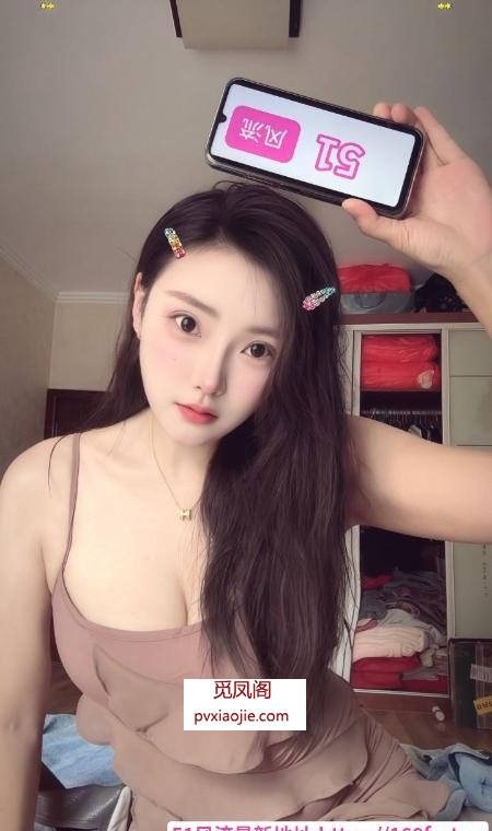 蛇腰美奶骚狐狸