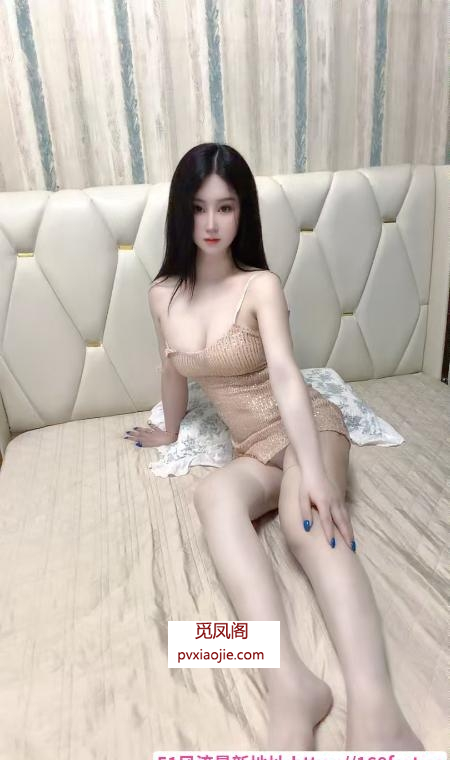上城秋秋老师