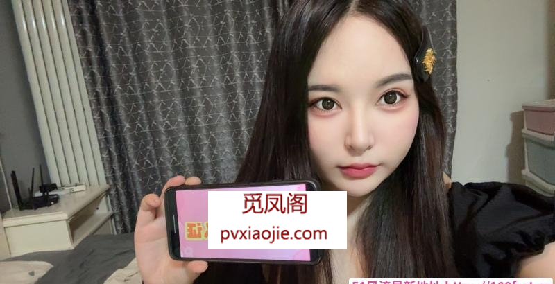 朝阳区软妹子悄悄