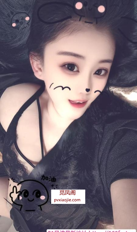 SM回魂箫