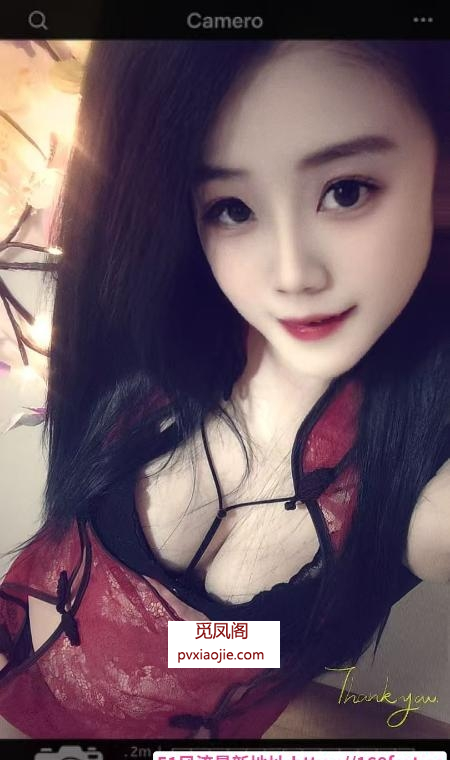 SM回魂箫