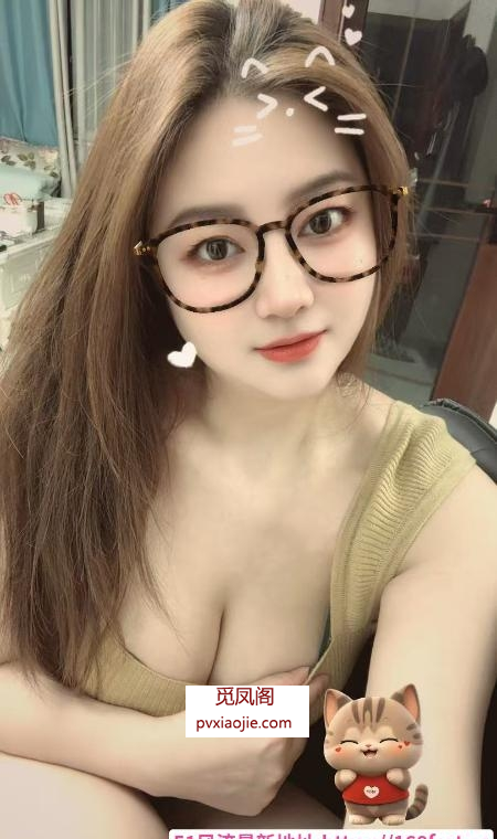 囗暴颜射大胸御姐