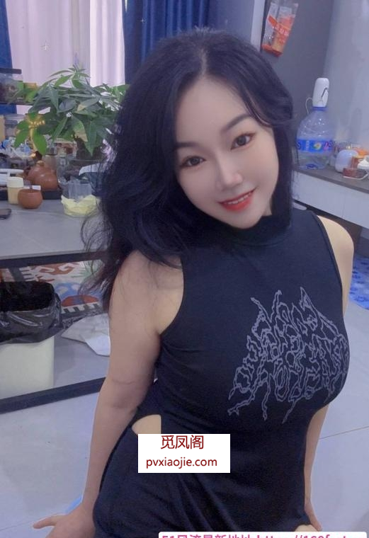 白云大胸少妇蕊蕊