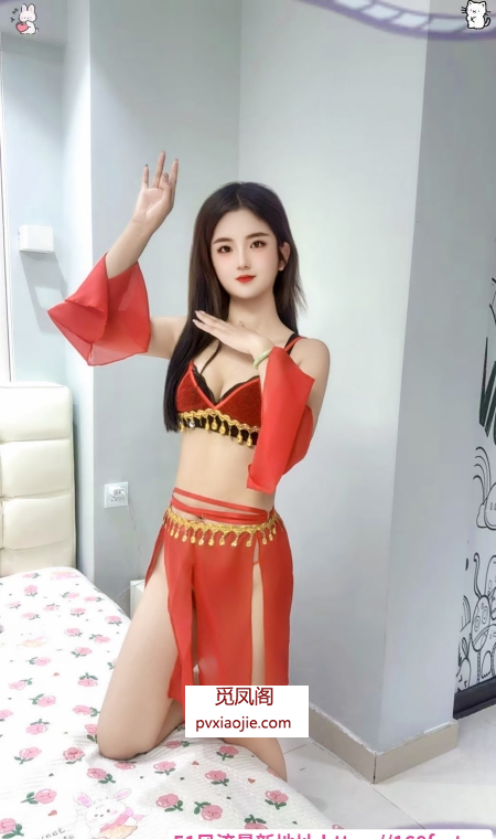 颜值好身材楚楚