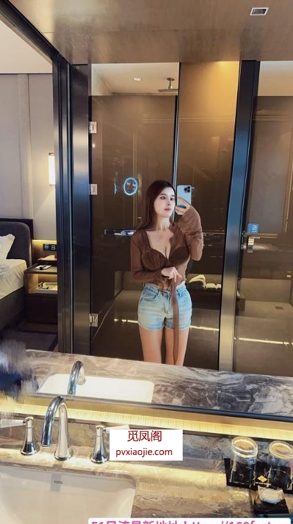 徐汇美胸成都少妇
