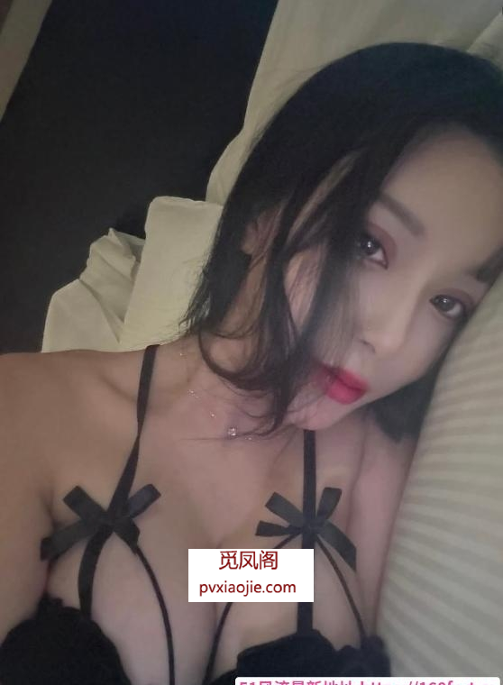 风骚御姐bebe