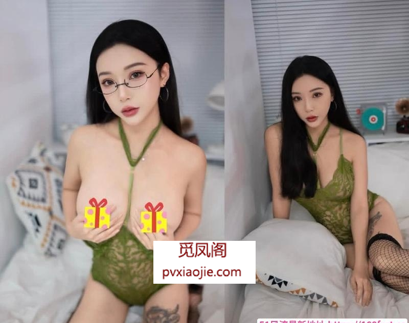 风骚御姐bebe