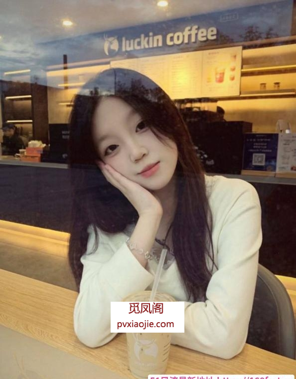 金桥清纯可爱的妹妹
