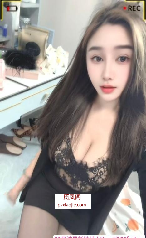 吴中长腿御姐