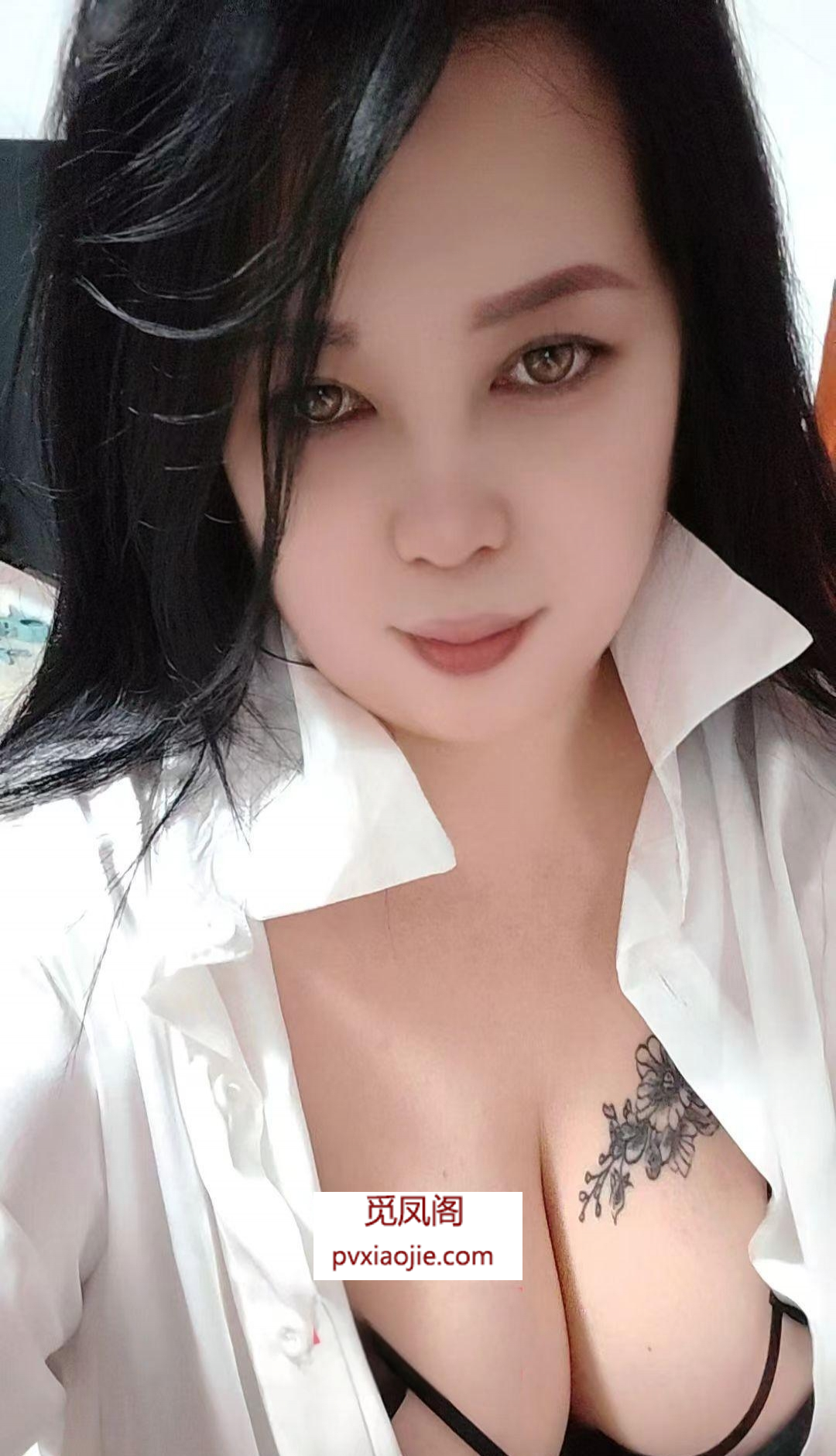 虹口性感全套大奶