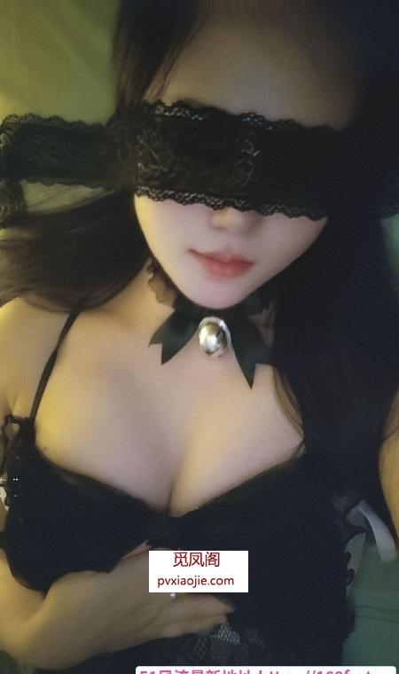 风骚小淫娃