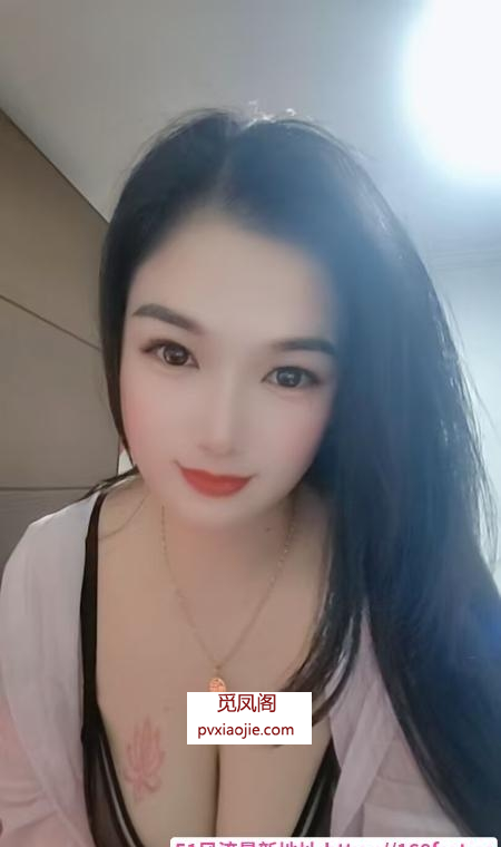 七宝大奶朵朵